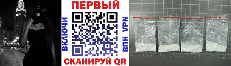 Амфетамин 98%  Шатура 