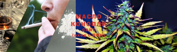 ПСИЛОЦИБИНОВЫЕ ГРИБЫ Алексин