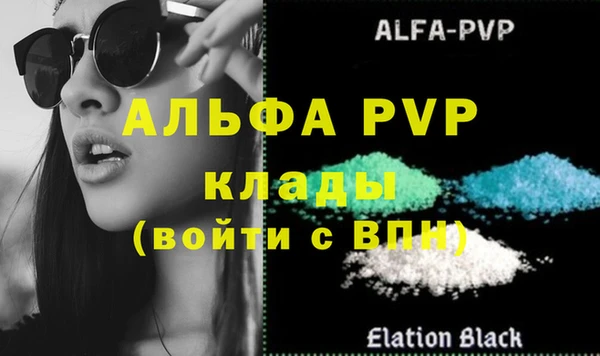 мдма Мегион