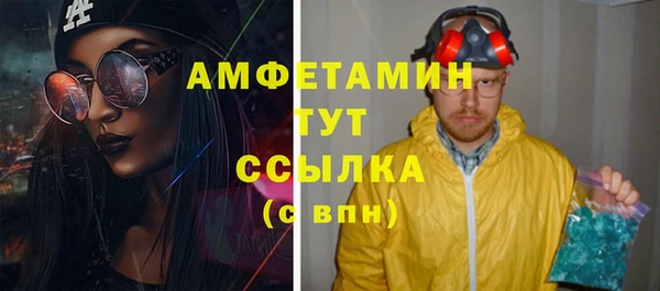 кокаин VHQ Алзамай