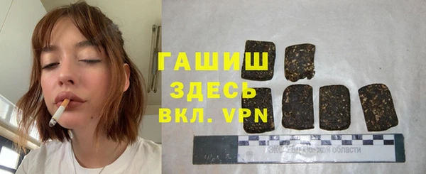 ПСИЛОЦИБИНОВЫЕ ГРИБЫ Алексин