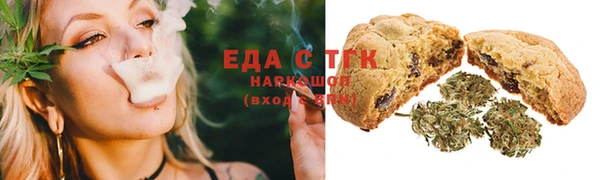 ПСИЛОЦИБИНОВЫЕ ГРИБЫ Алексин