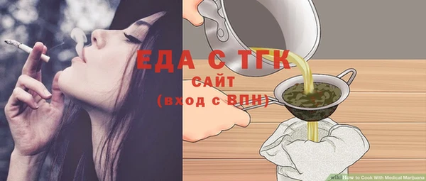 кокаин колумбия Медвежьегорск