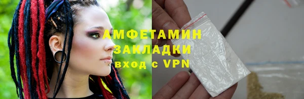 кокаин колумбия Медвежьегорск