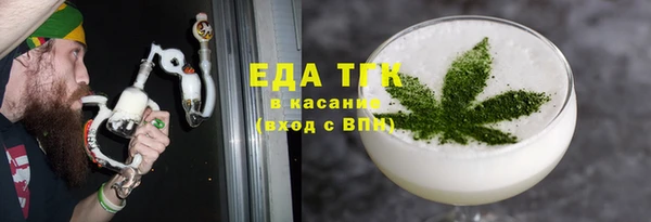 кокаин VHQ Алзамай