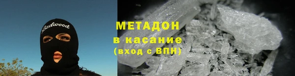 спайс Алексеевка