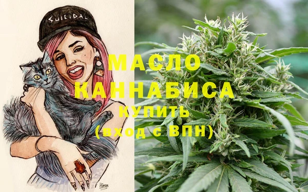 спайс Алексеевка
