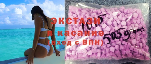 ПСИЛОЦИБИНОВЫЕ ГРИБЫ Алексин