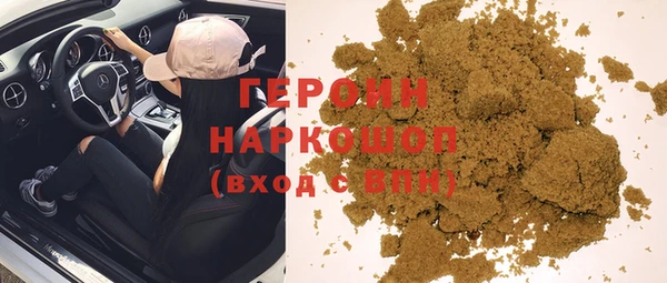 кокаин колумбия Медвежьегорск