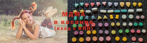 спайс Алексеевка
