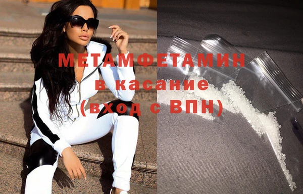 кокаин колумбия Медвежьегорск