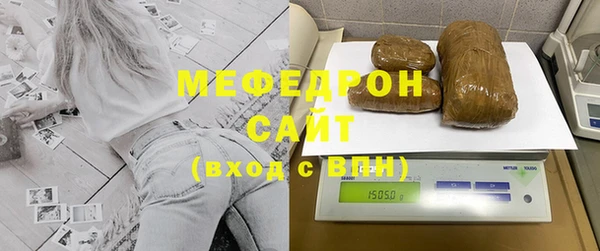 мдма Мегион