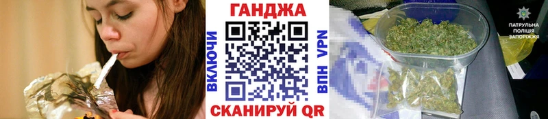 Бошки Шишки гибрид  где продают наркотики  Шатура 